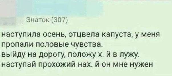 Скромная дева ненавидит пошлый золотой дождик из-за его непристойности но ее он все равно возбуждает Скромная дева ненавидит пошлый золотой дождик из-за его непристойности но ее он все равно возбуждает
